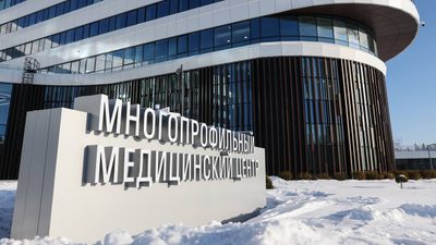 А вы знали, что под Петербургом есть клиника высоких технологий «Белоостров»?