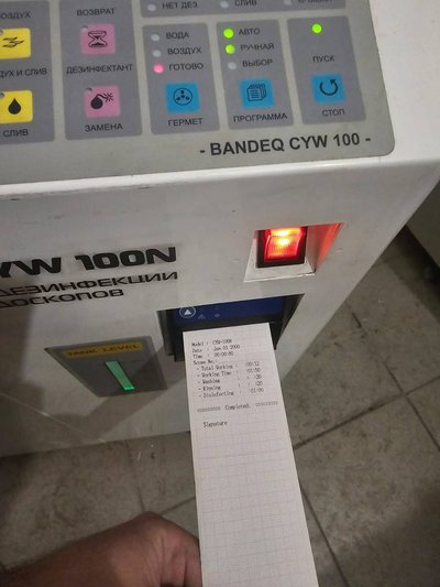 Мойка для эндоскопов Bandeq cyw 100n