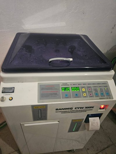 Мойка для эндоскопов Bandeq cyw 100n